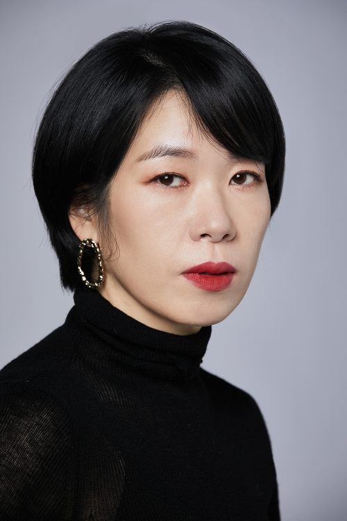 염혜란 jako Lee A-ra w obsadzie Bez wyjścia
