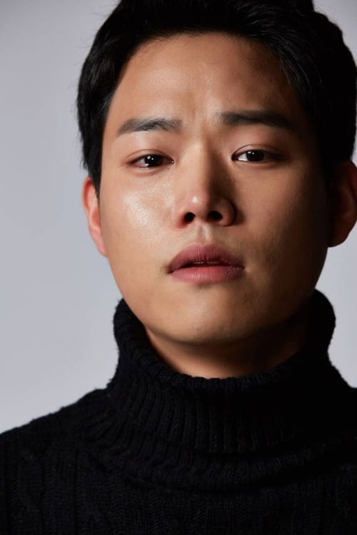 정익한 jako Neighbor w obsadzie Parasite