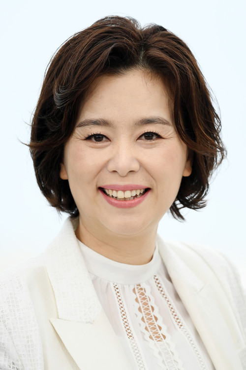 Jang Hye-jin jako Chung-sook w obsadzie Parasite