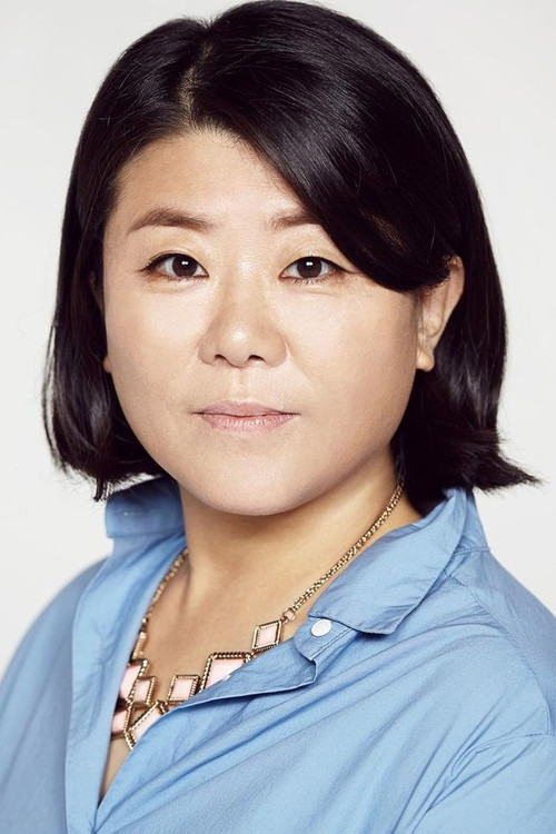Lee Jung-eun jako Moon-gwang w obsadzie Parasite