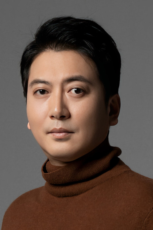 Park Myung-hoon jako Geun-se w obsadzie Parasite