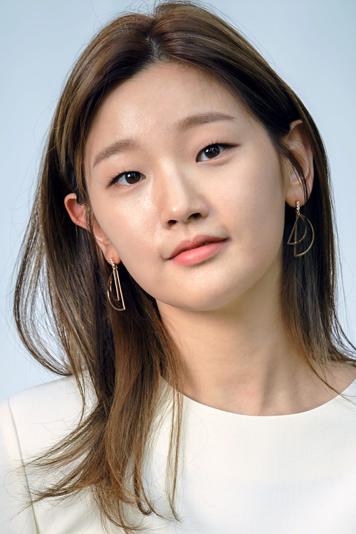 Park So-dam jako Ki-jung w obsadzie Parasite