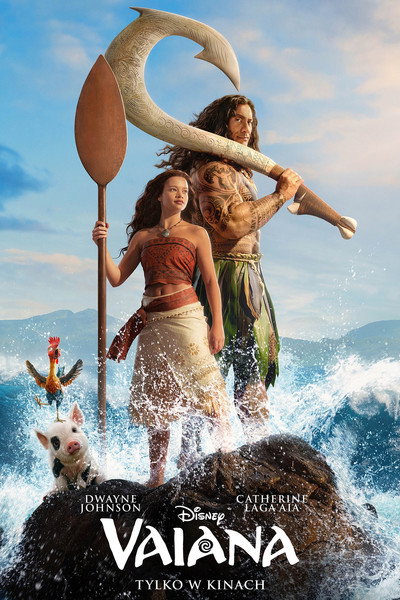 Vaiana